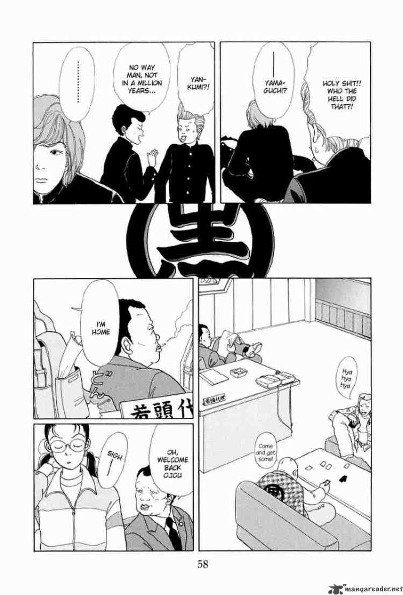 Gokusen 3 7