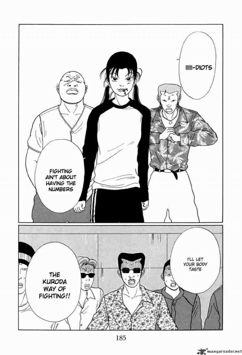 Gokusen 30 12