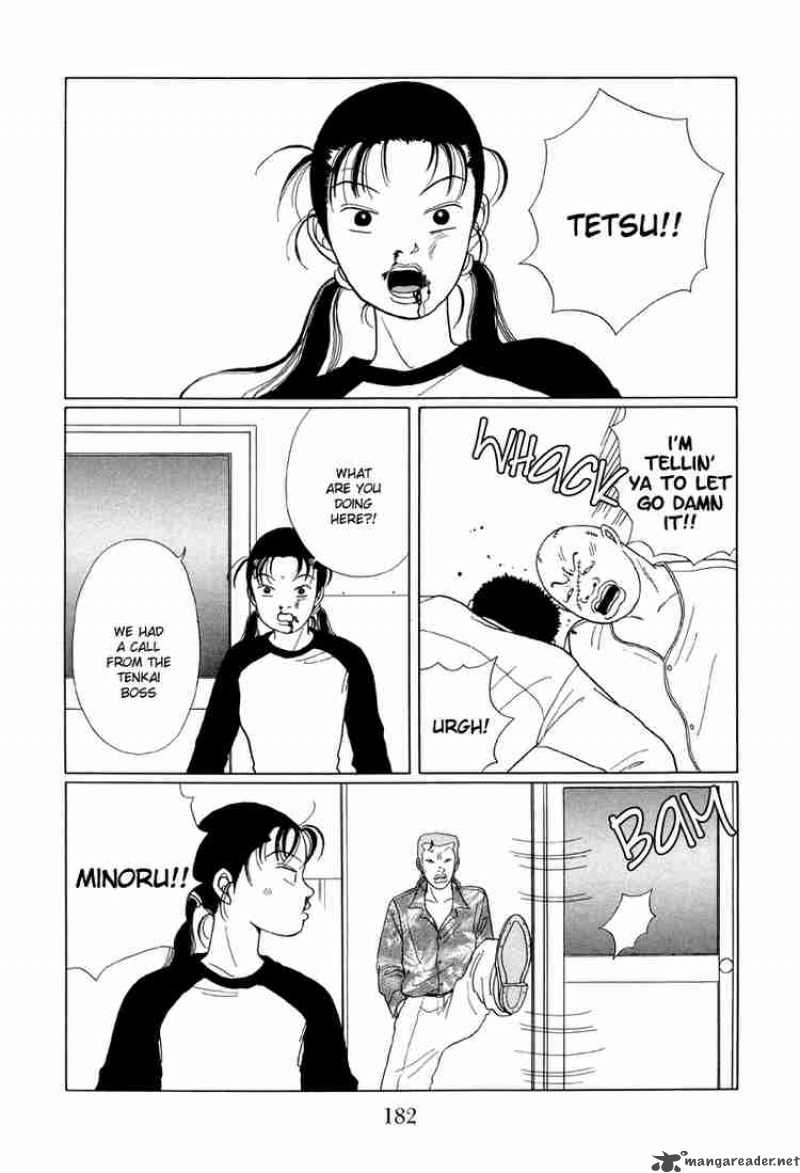 Gokusen 30 9