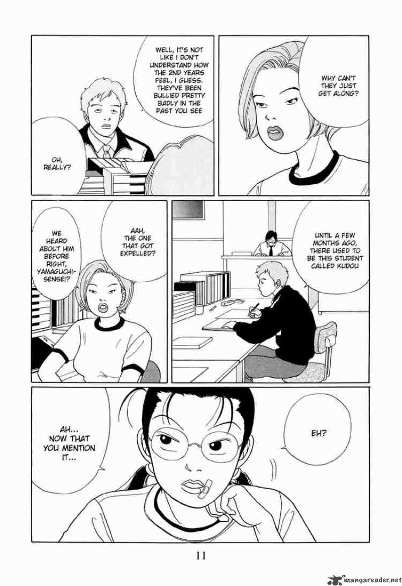 Gokusen 31 13