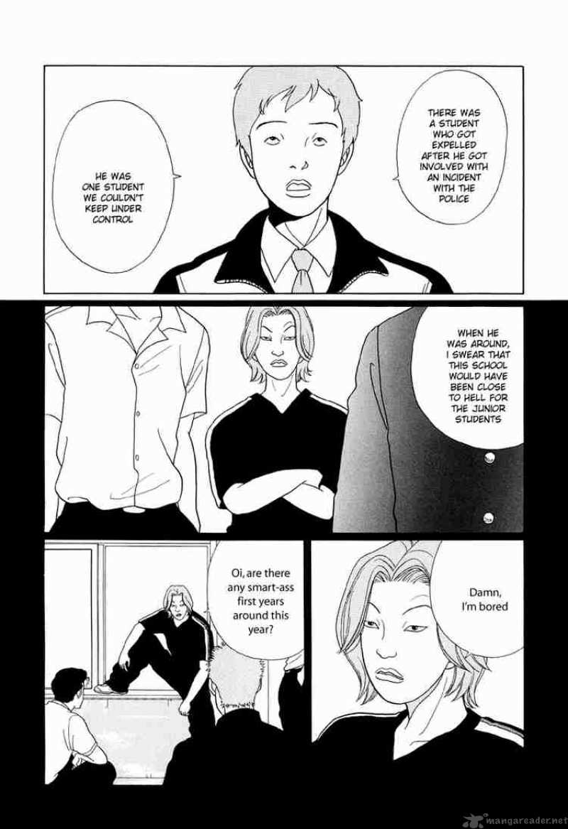 Gokusen 31 14