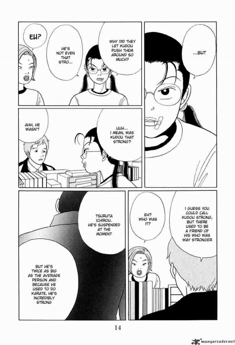 Gokusen 31 16