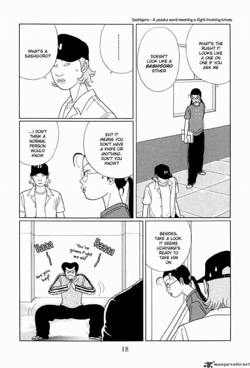 Gokusen 31 20