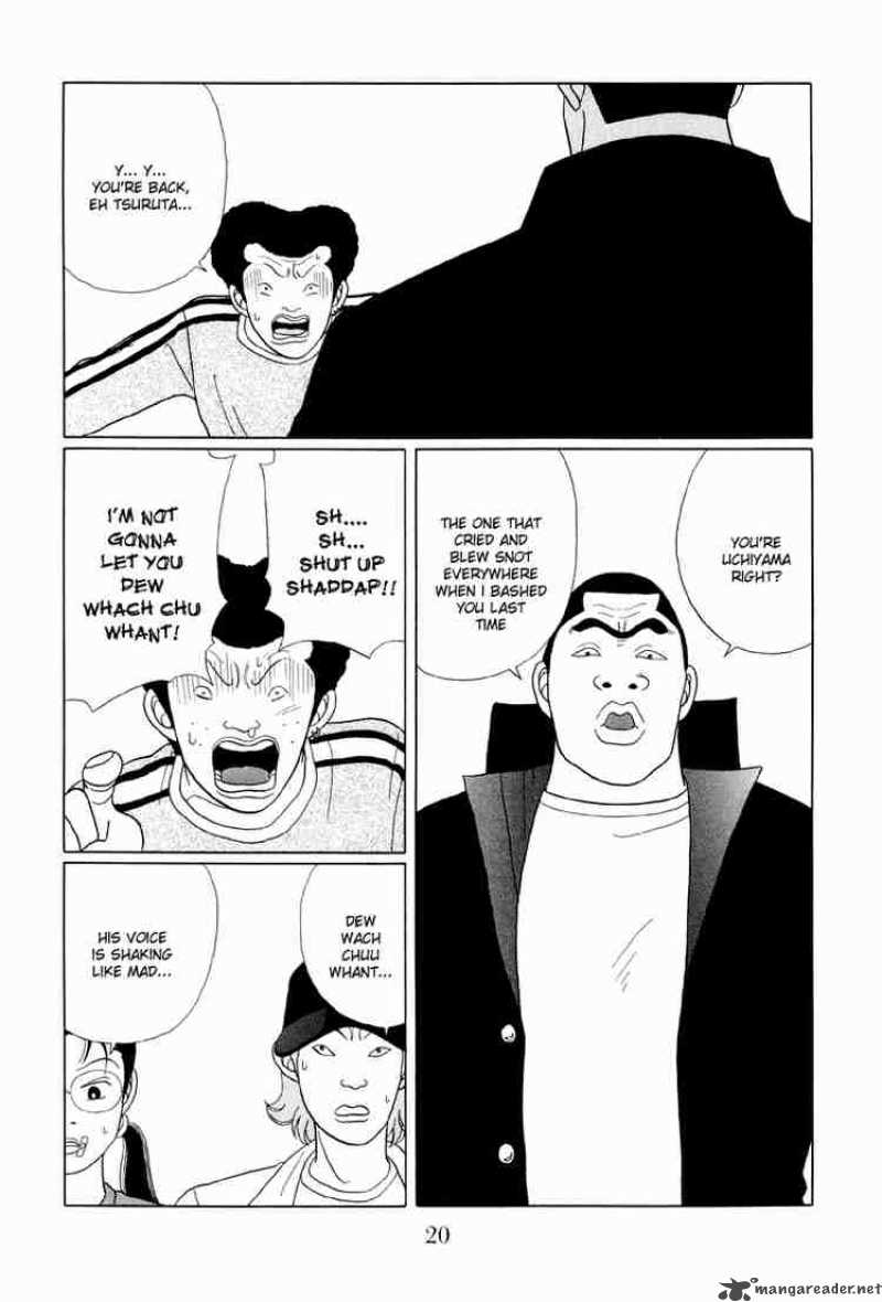 Gokusen 31 22