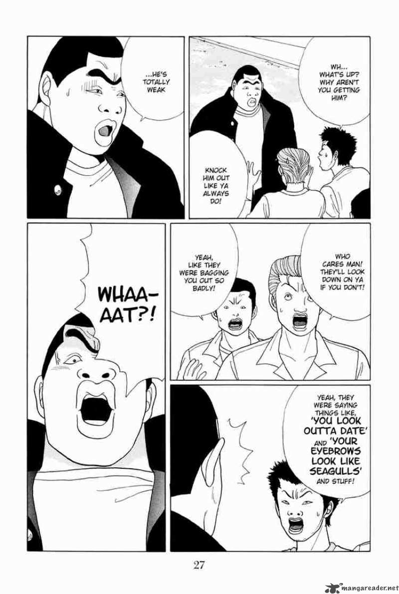 Gokusen 32 6