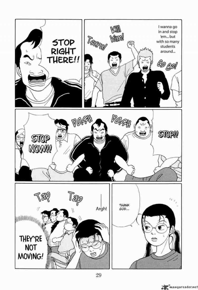 Gokusen 32 8