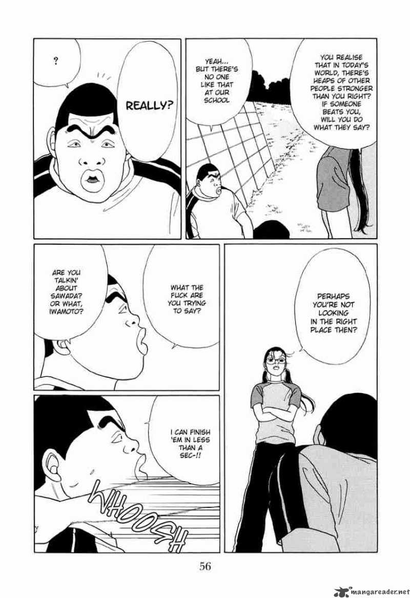 Gokusen 33 17