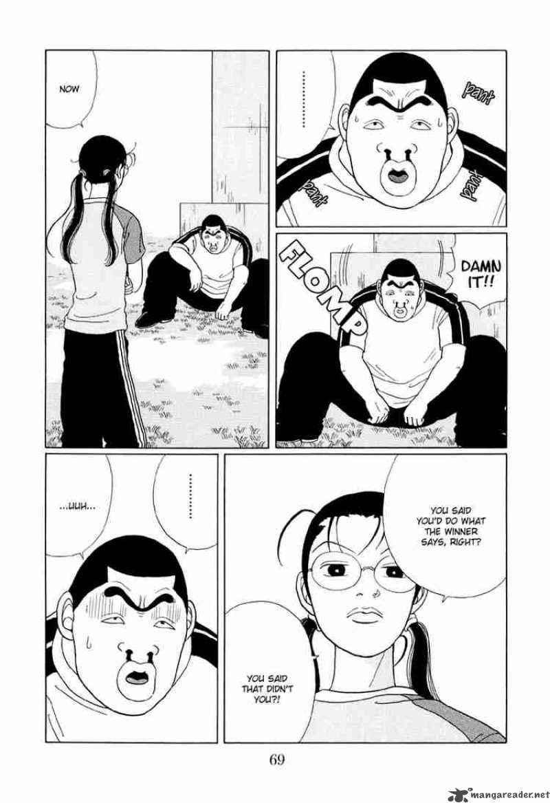 Gokusen 34 12