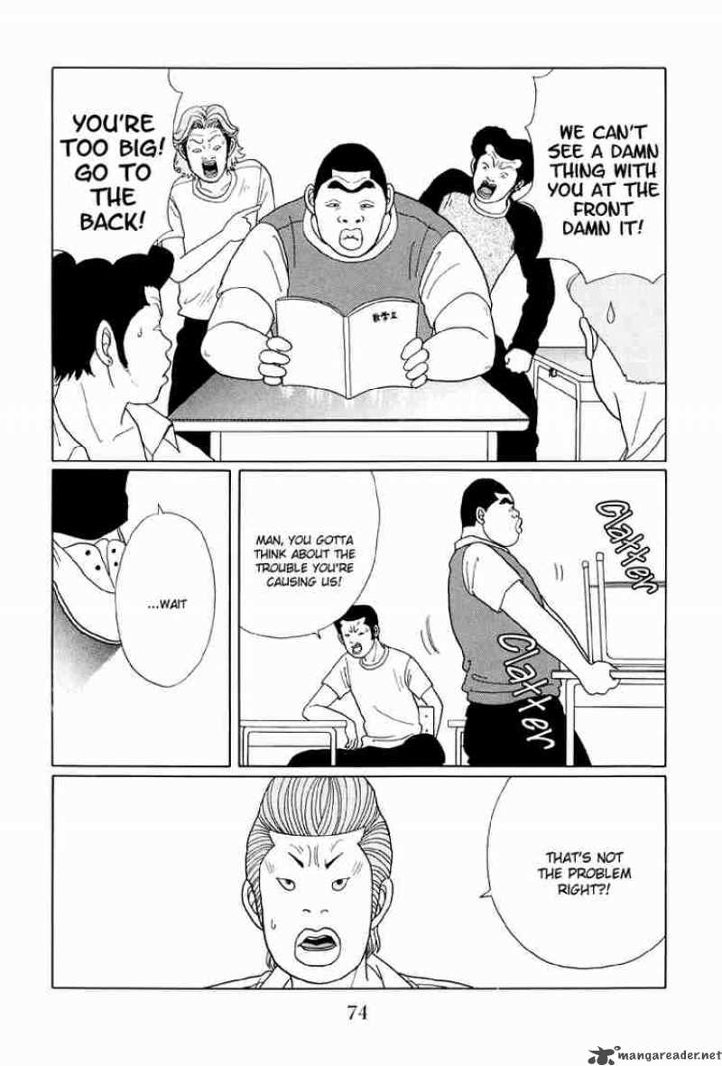 Gokusen 34 17