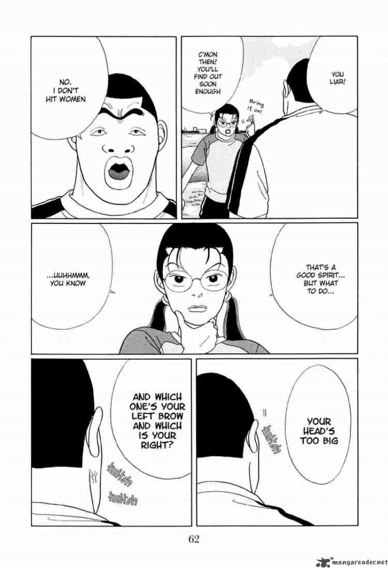 Gokusen 34 5