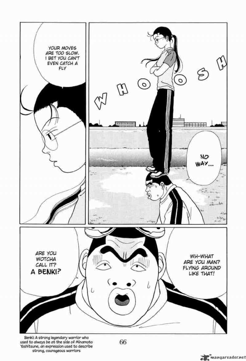 Gokusen 34 9