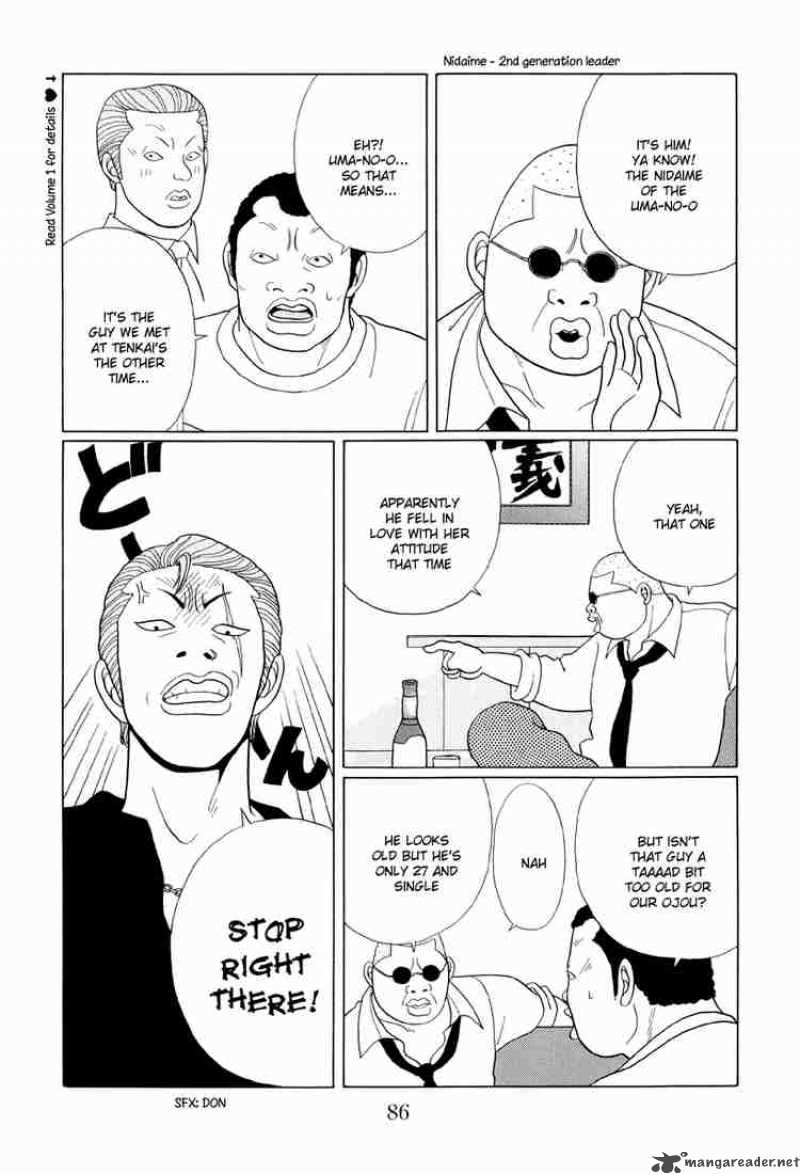 Gokusen 35 11