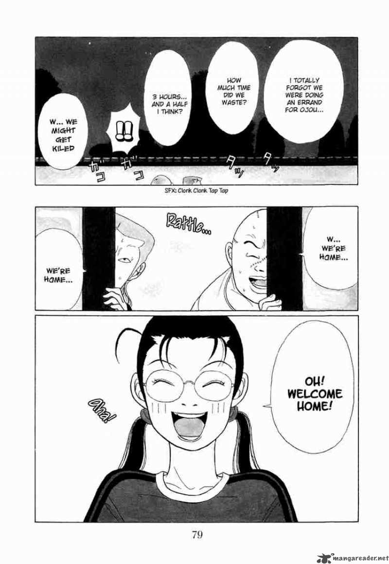 Gokusen 35 4