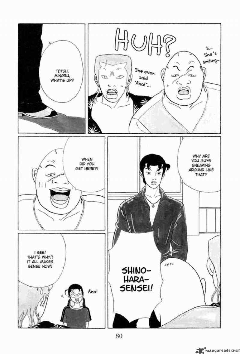 Gokusen 35 5