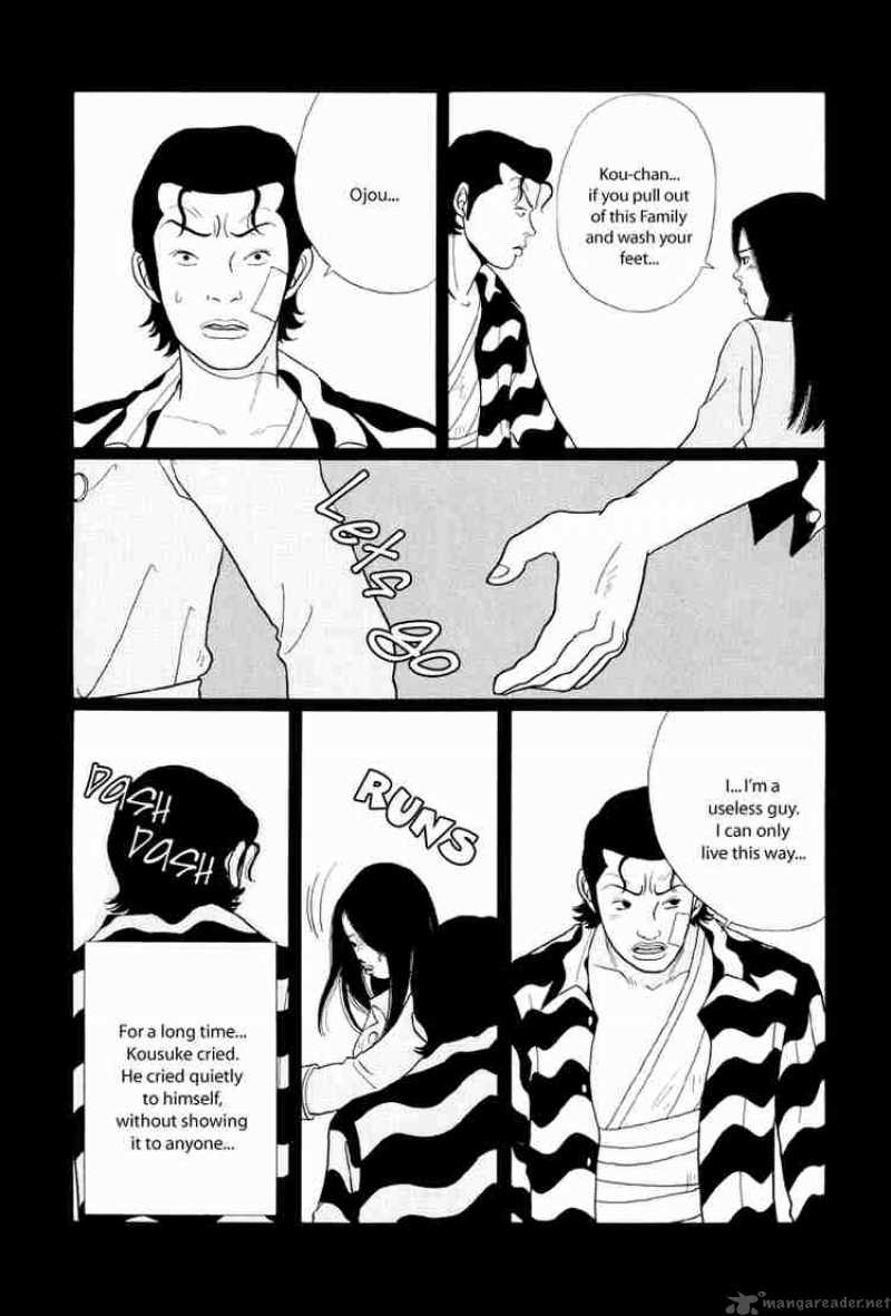 Gokusen 36 15