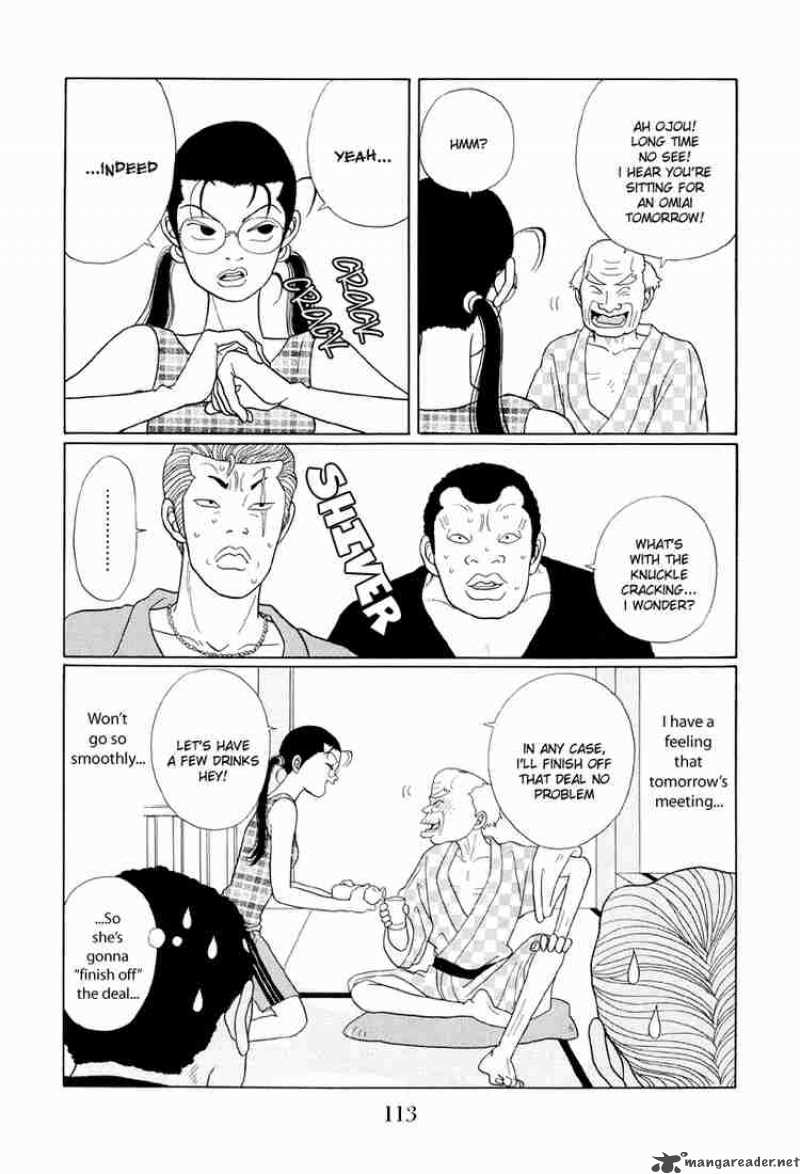 Gokusen 36 18