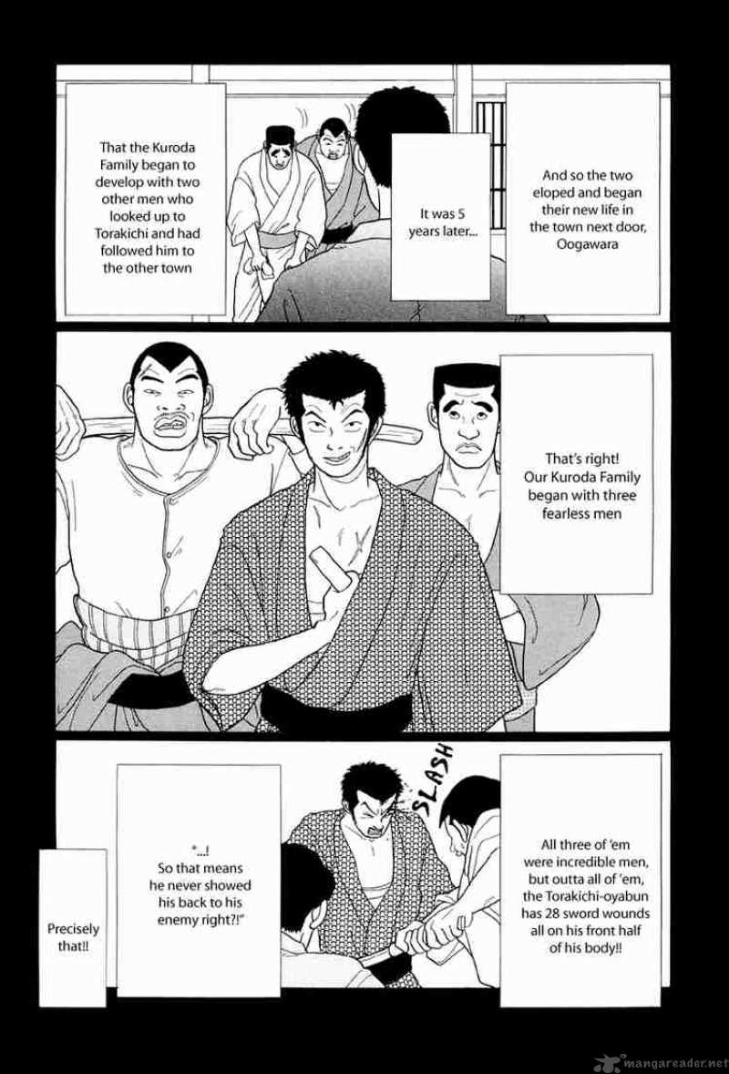 Gokusen 36 6