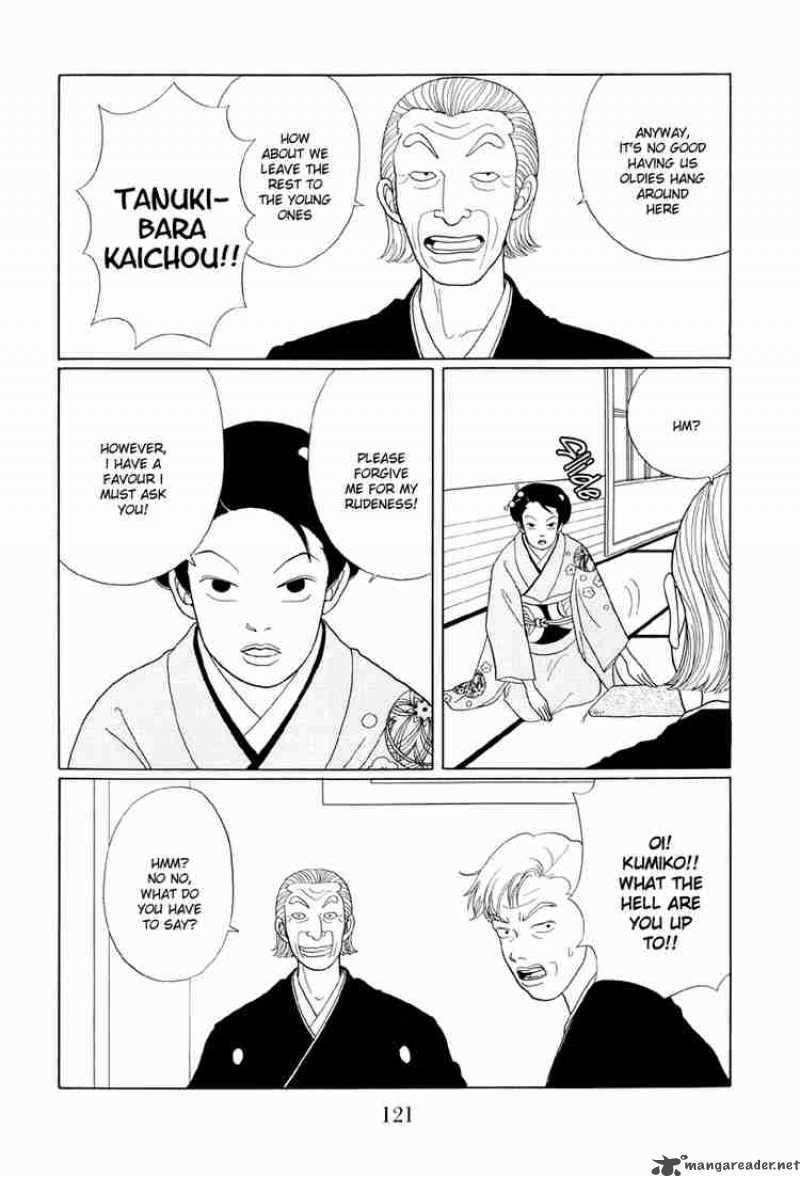 Gokusen 37 8