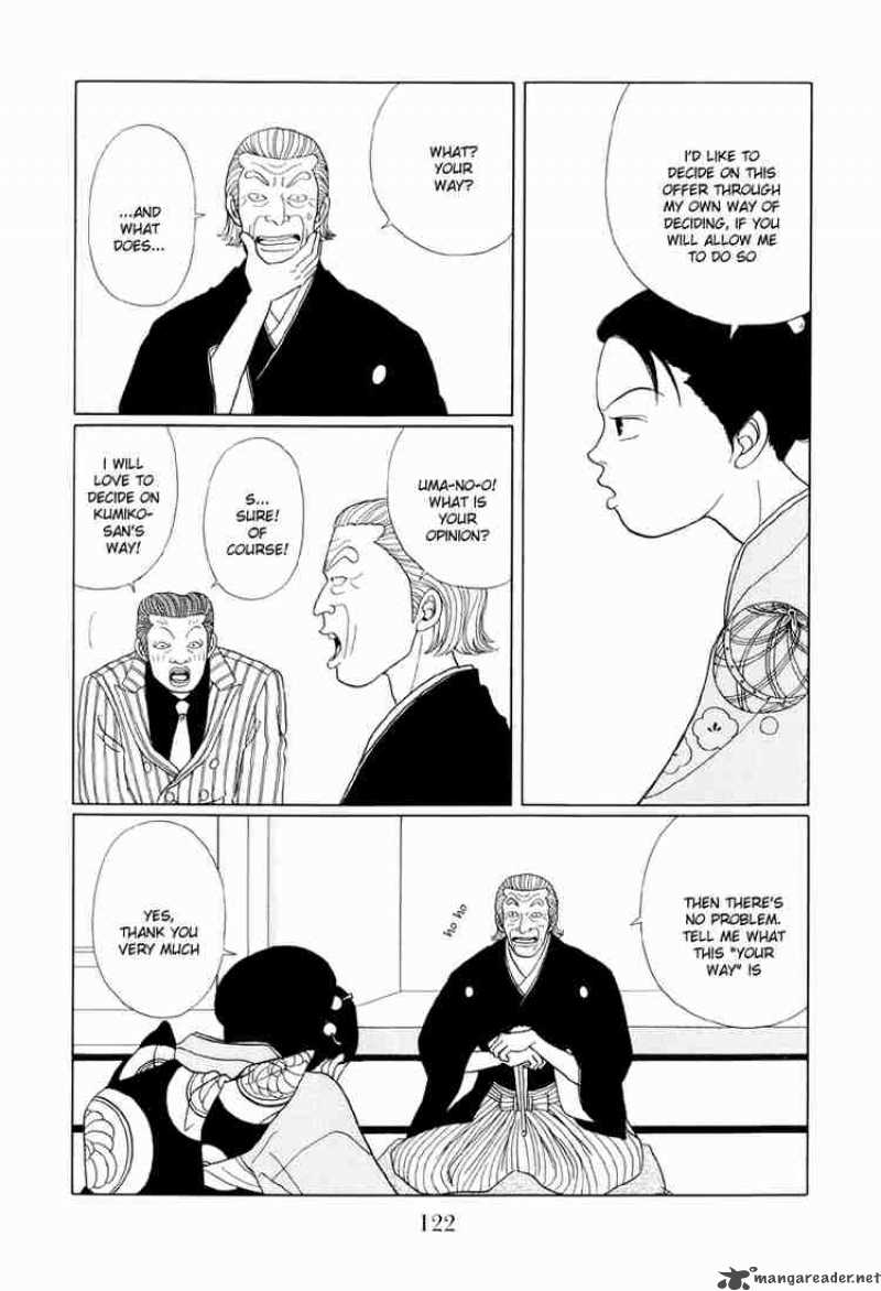 Gokusen 37 9