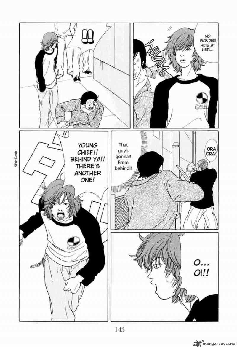 Gokusen 38 12