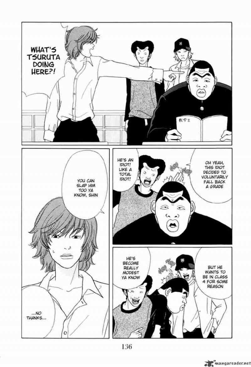 Gokusen 38 5