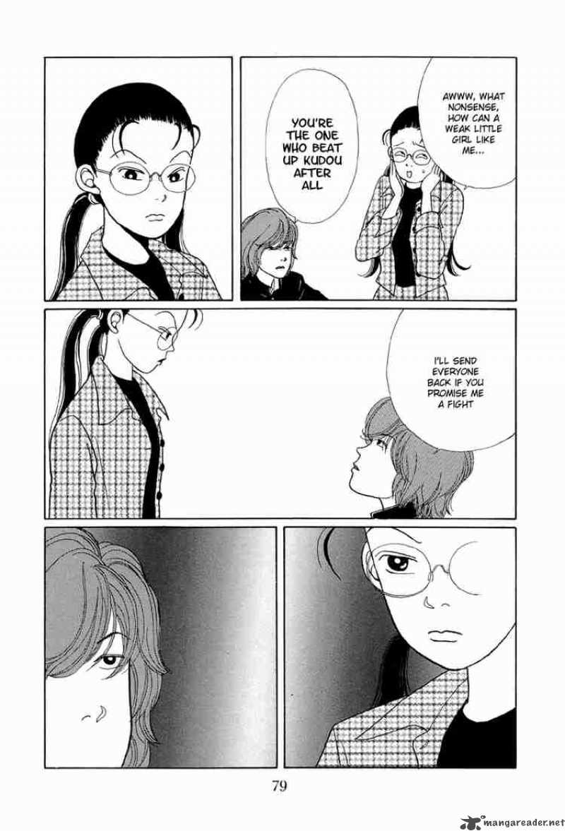 Gokusen 4 14