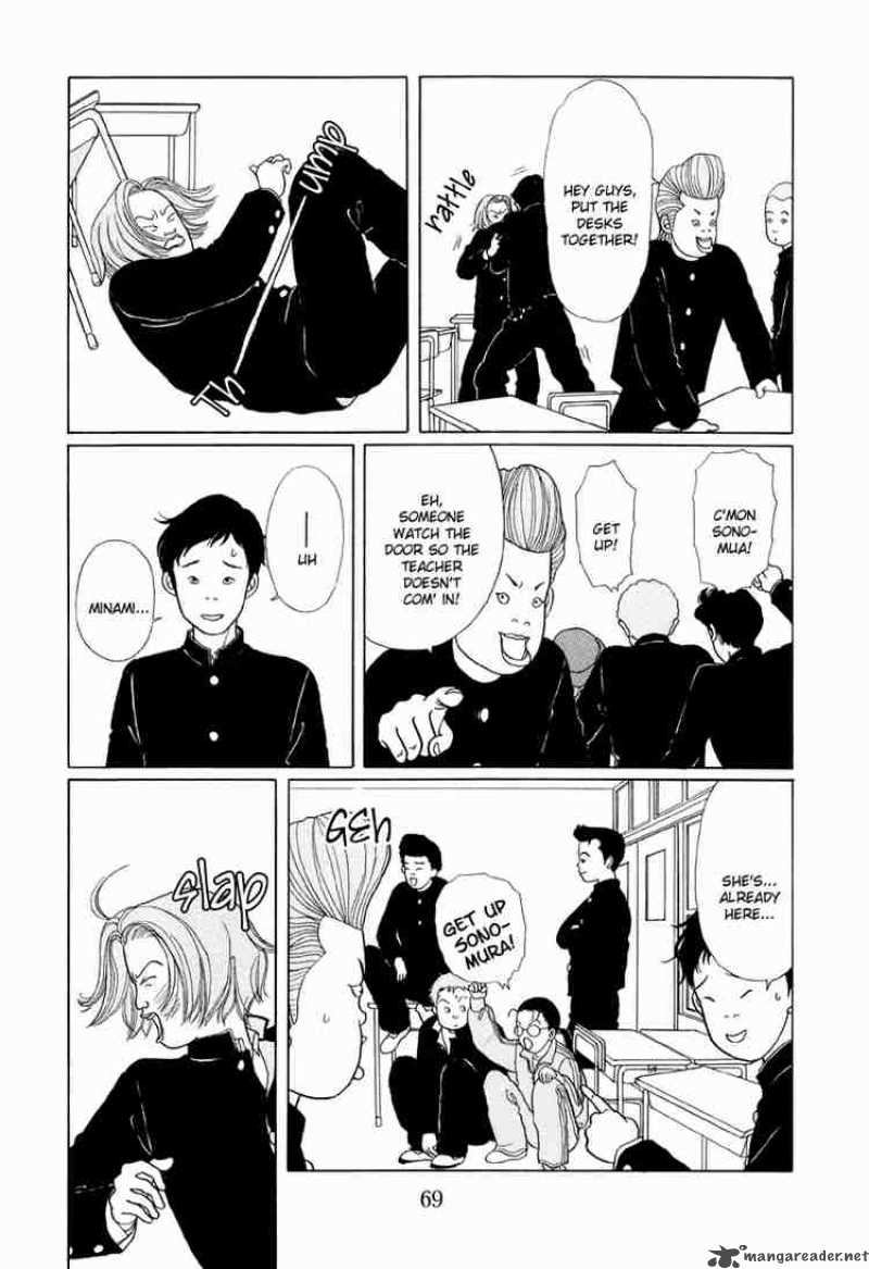 Gokusen 4 4