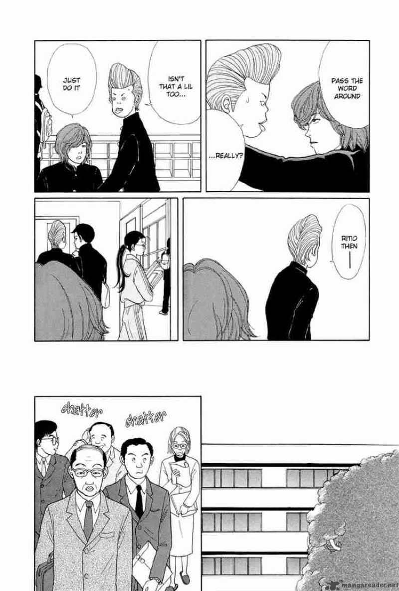 Gokusen 4 9