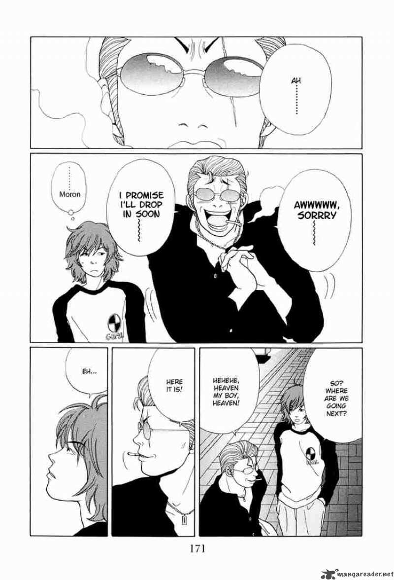 Gokusen 40 4