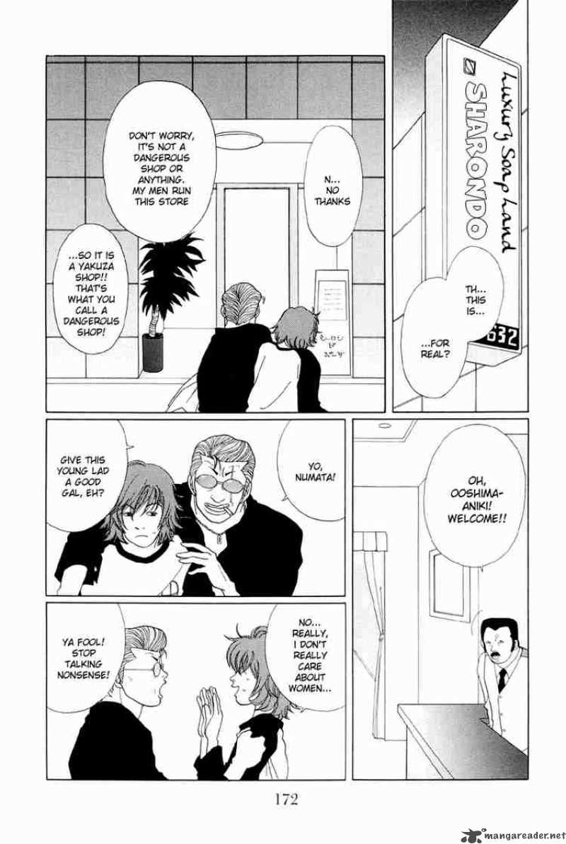 Gokusen 40 5