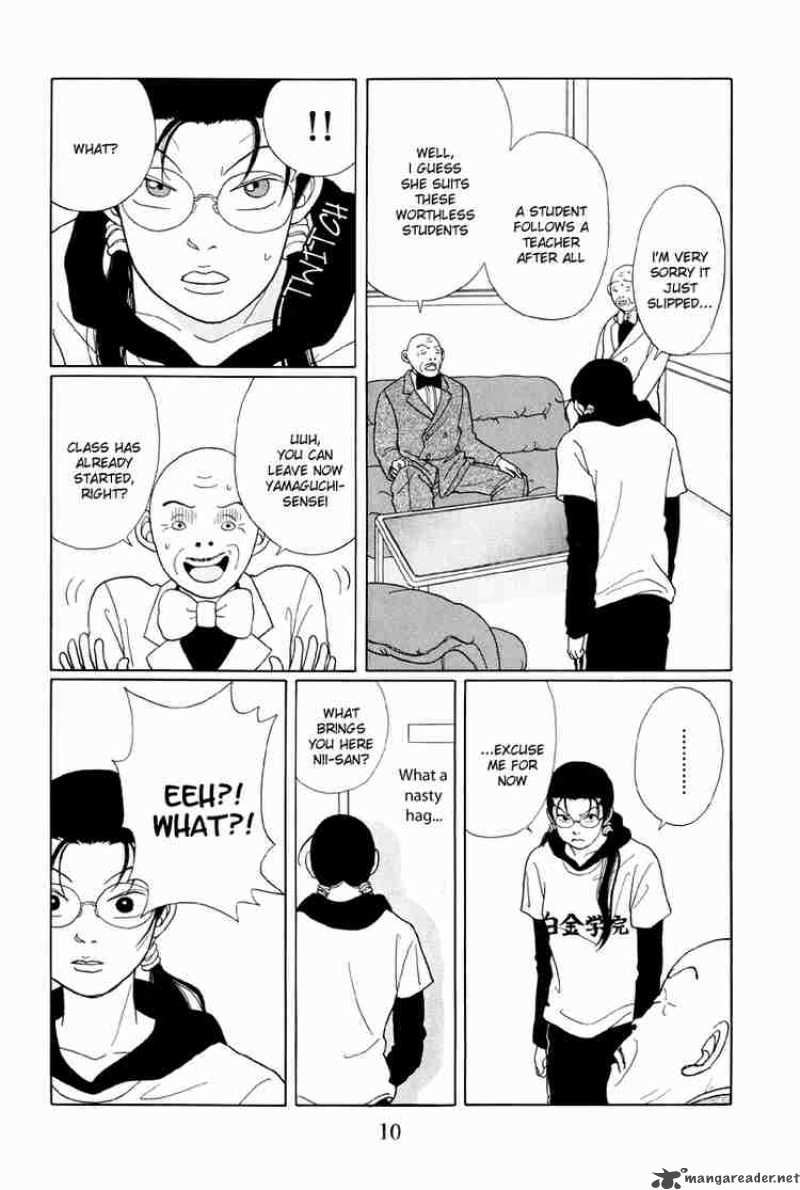 Gokusen 41 11