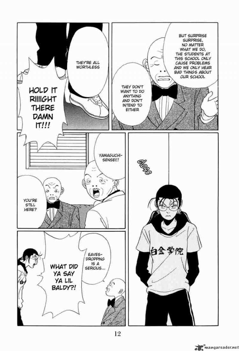 Gokusen 41 13