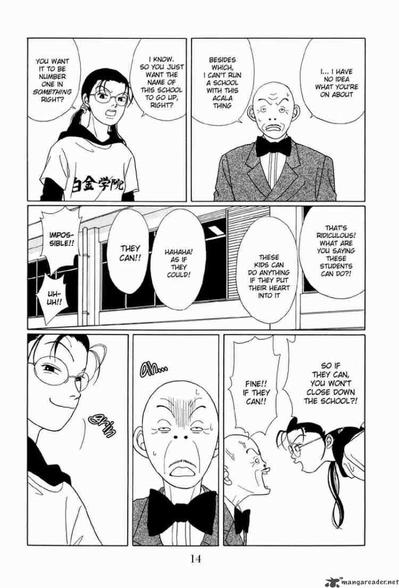 Gokusen 41 15