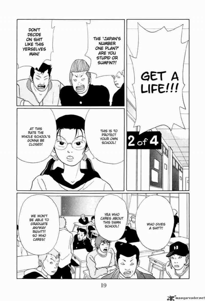 Gokusen 41 20