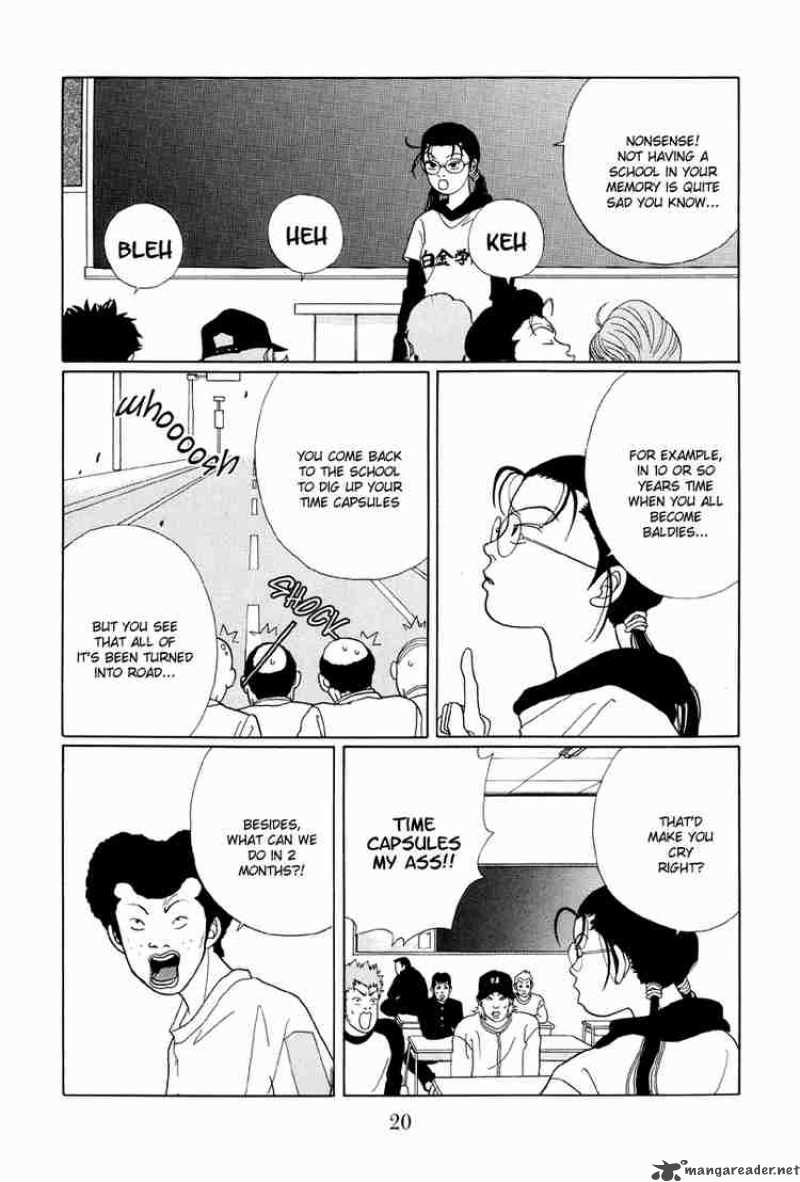 Gokusen 41 21