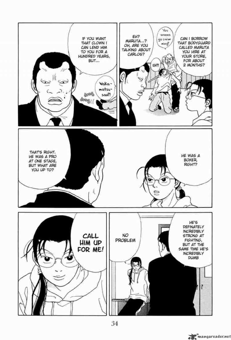 Gokusen 42 13