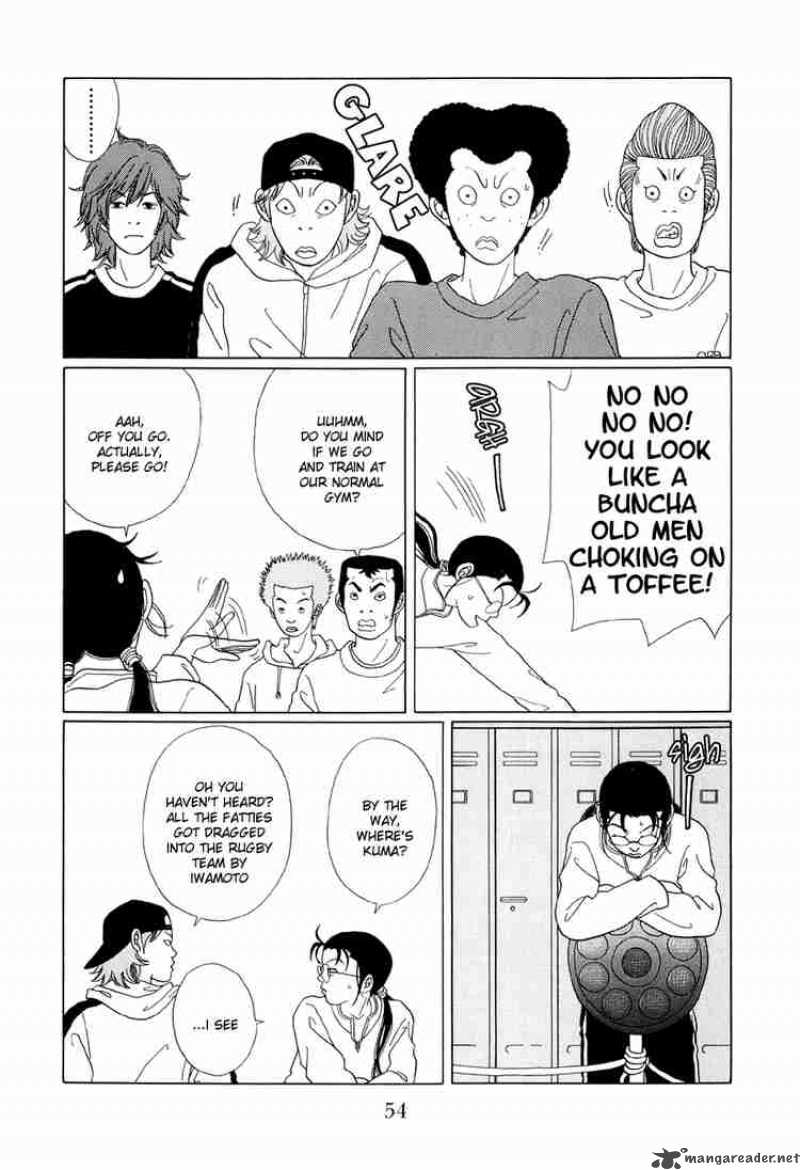 Gokusen 43 15