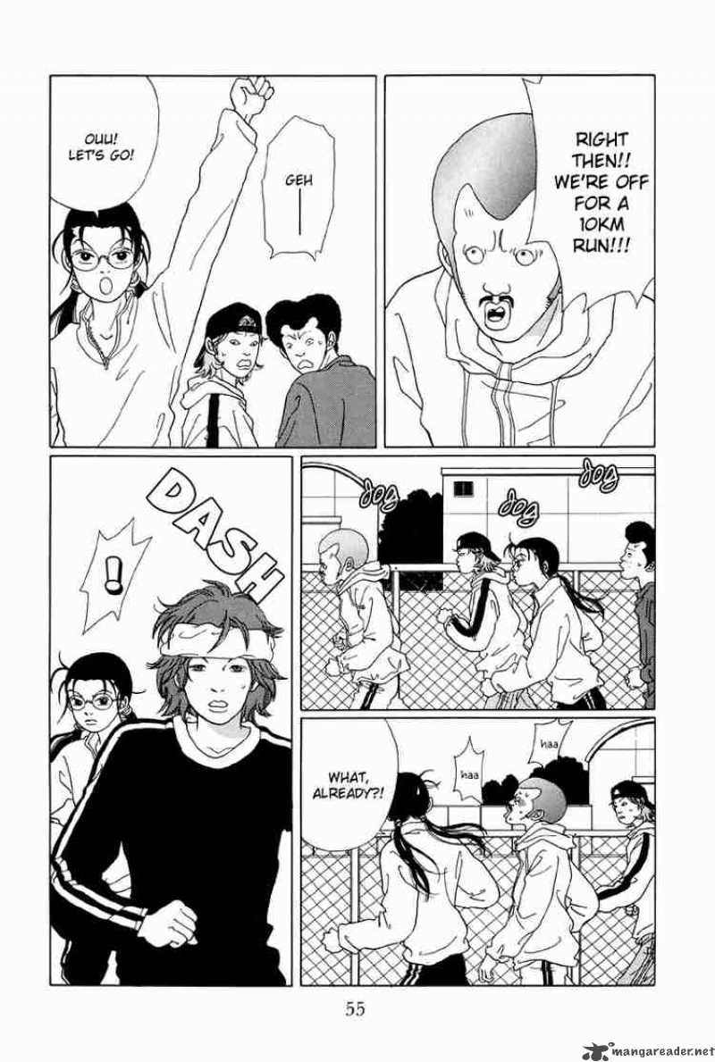 Gokusen 43 16