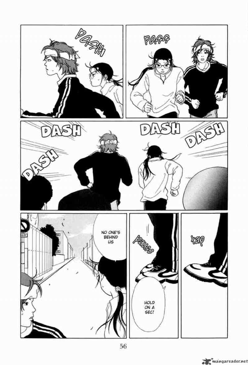 Gokusen 43 17