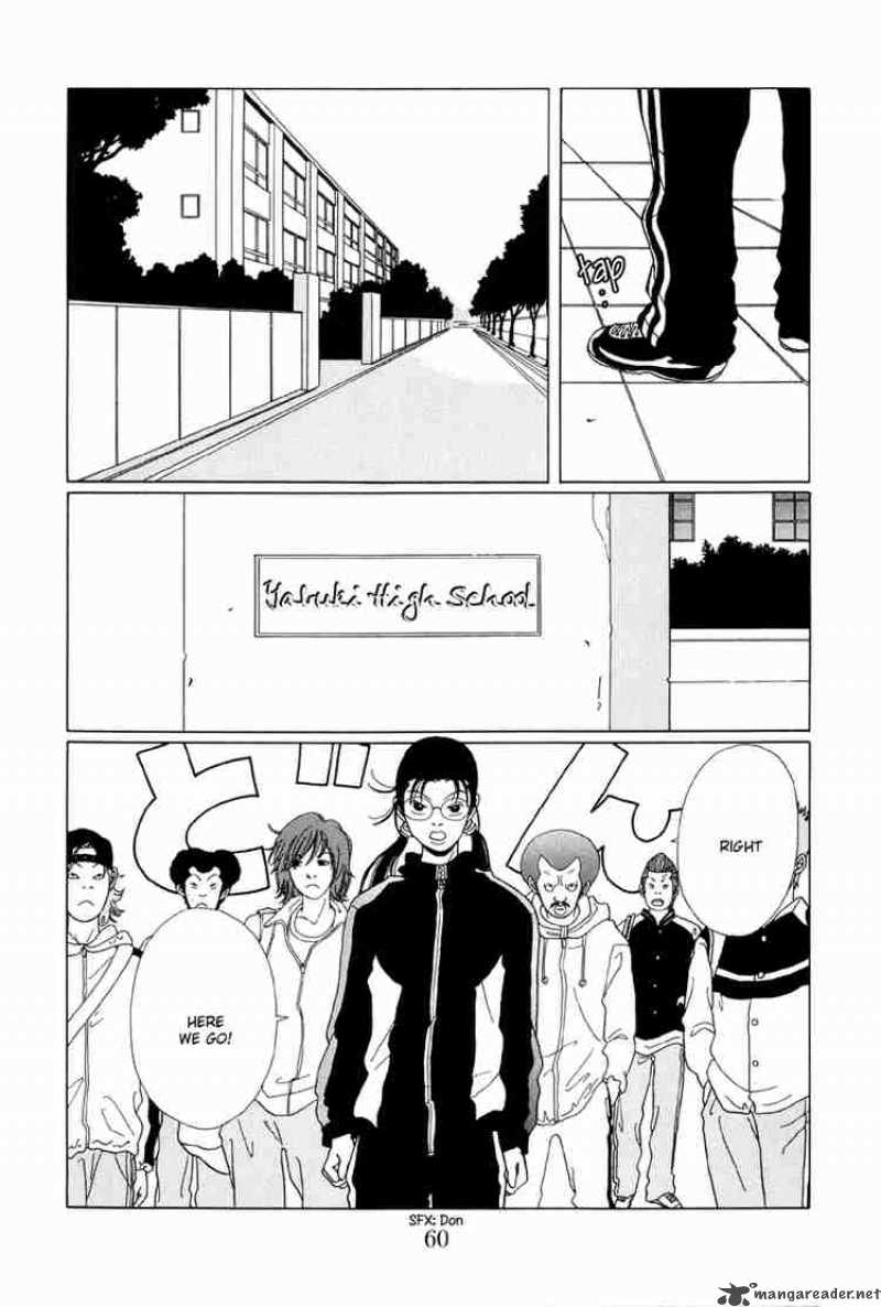 Gokusen 43 21