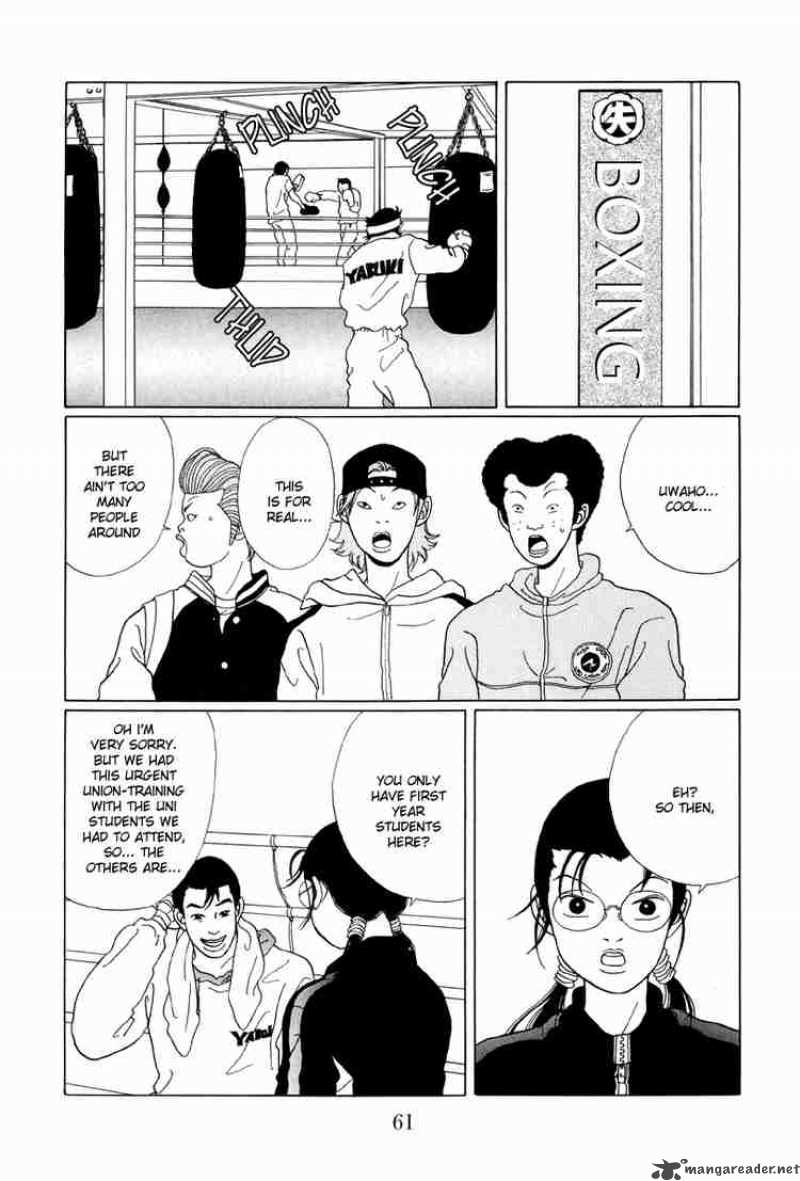 Gokusen 43 22