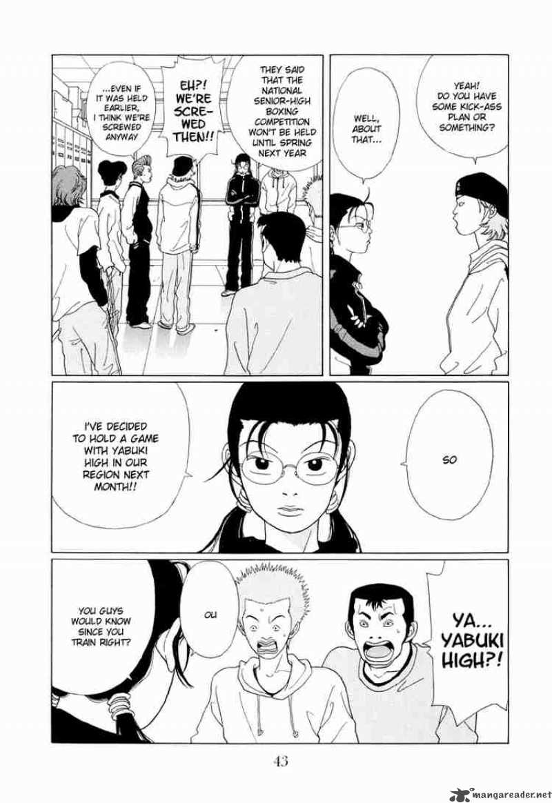 Gokusen 43 4