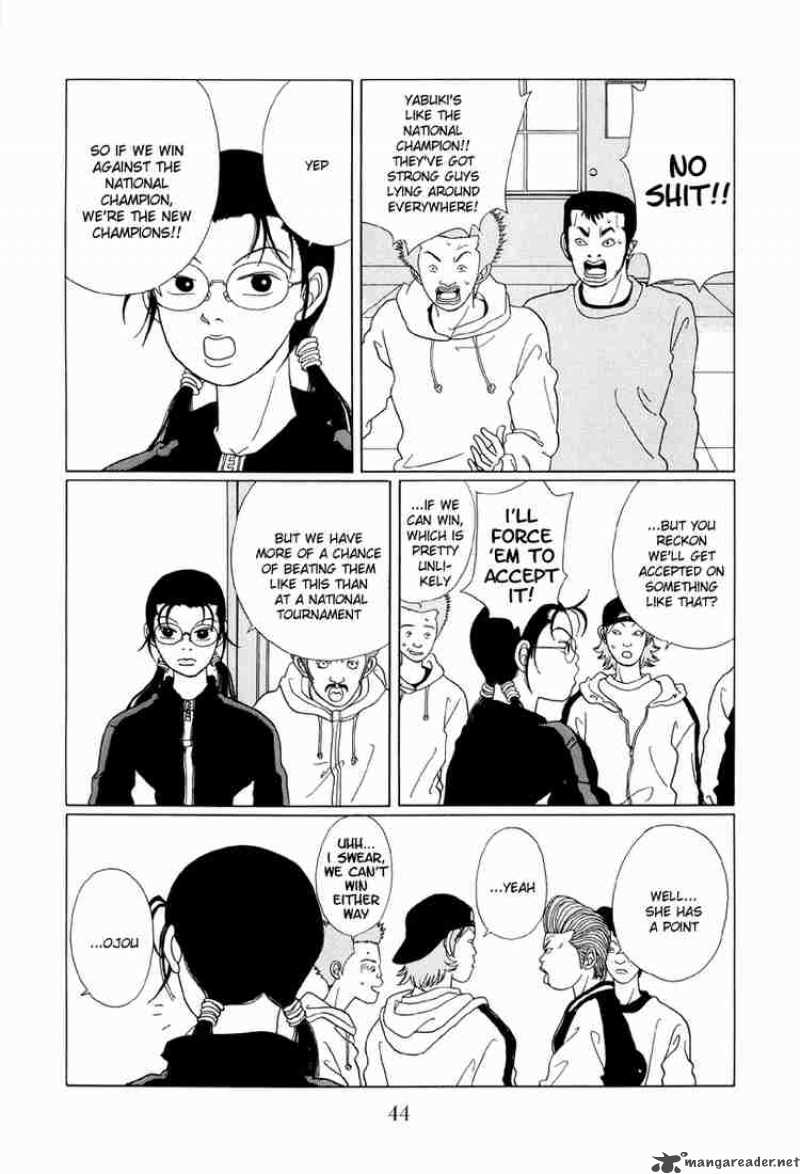 Gokusen 43 5