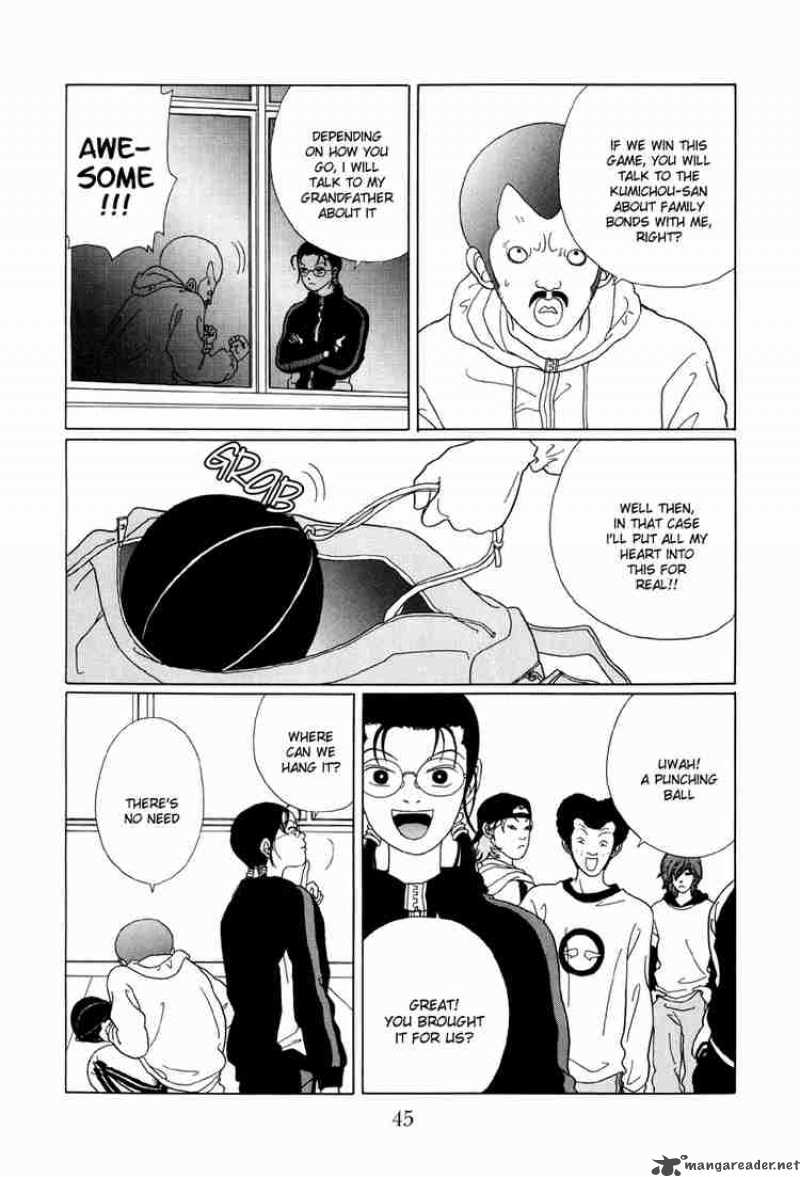 Gokusen 43 6