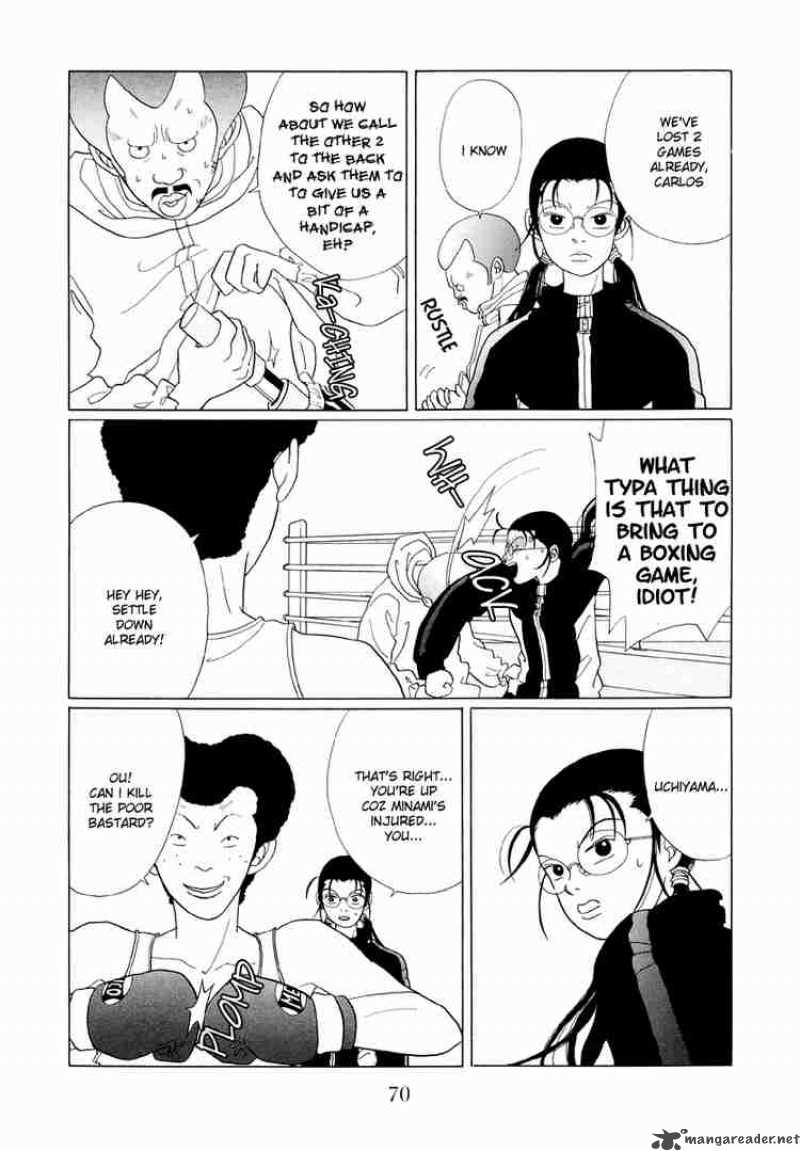 Gokusen 44 5