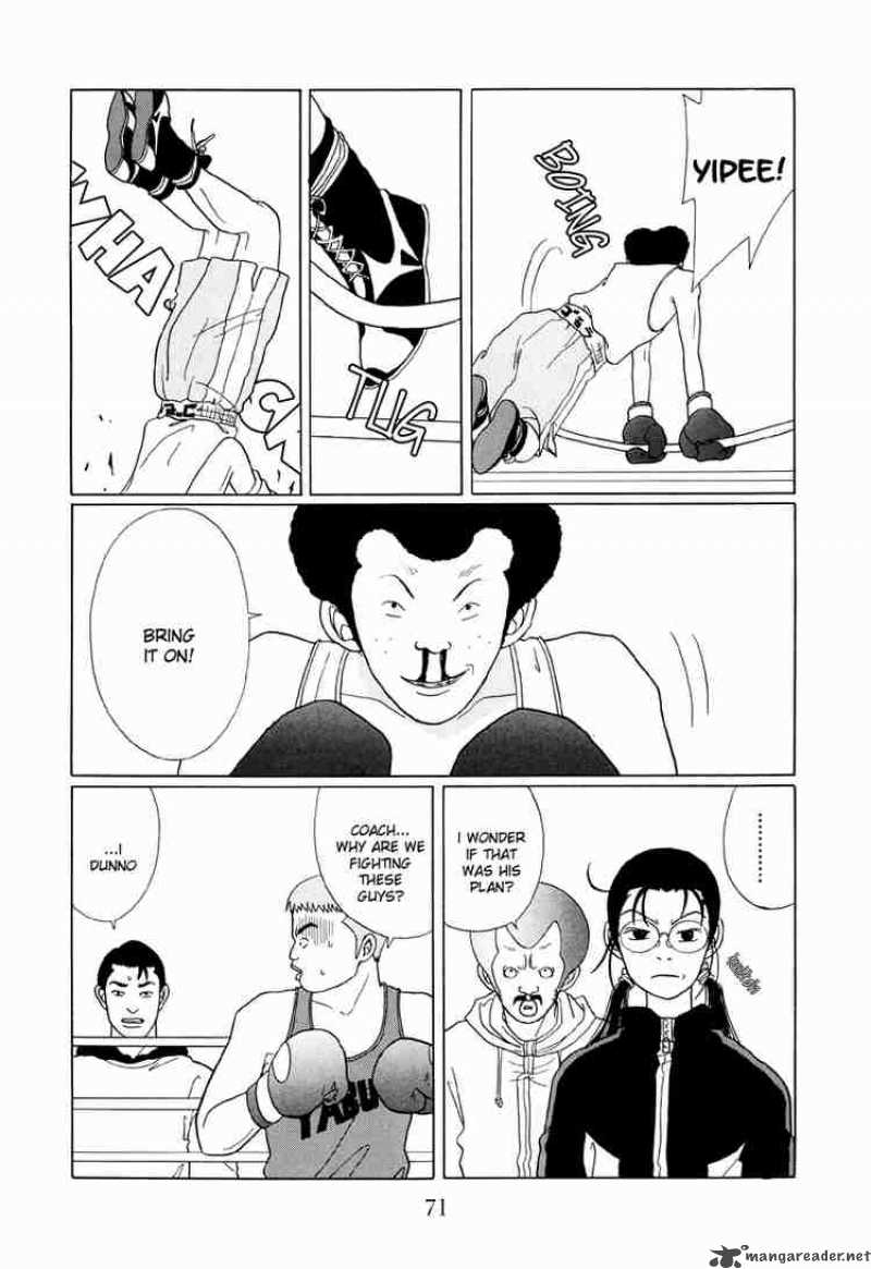 Gokusen 44 6