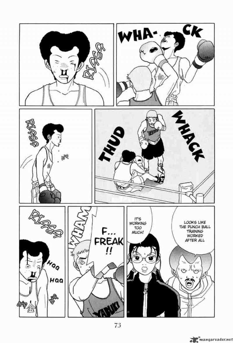 Gokusen 44 8