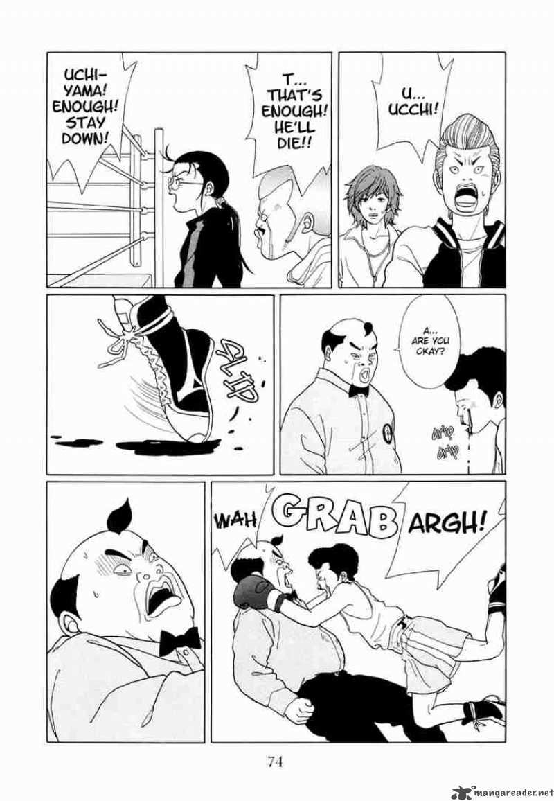 Gokusen 44 9