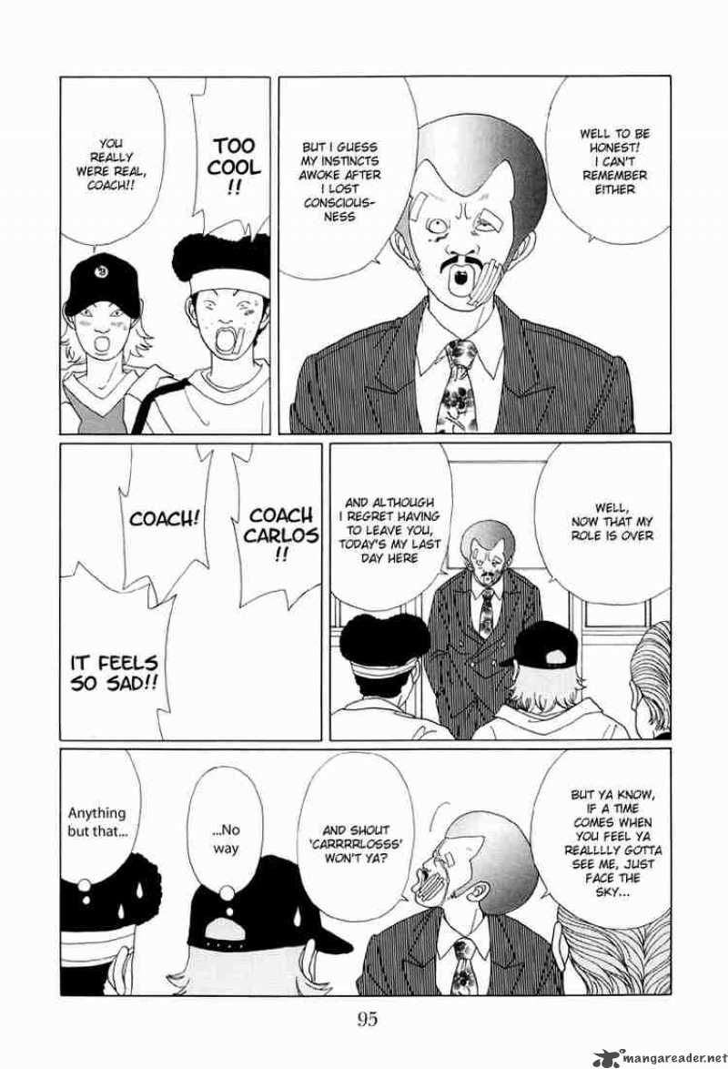 Gokusen 45 16