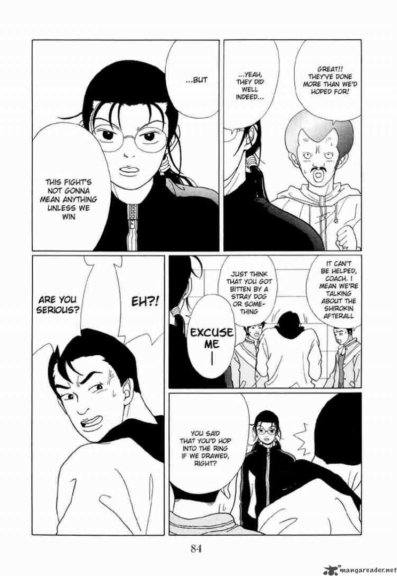 Gokusen 45 5